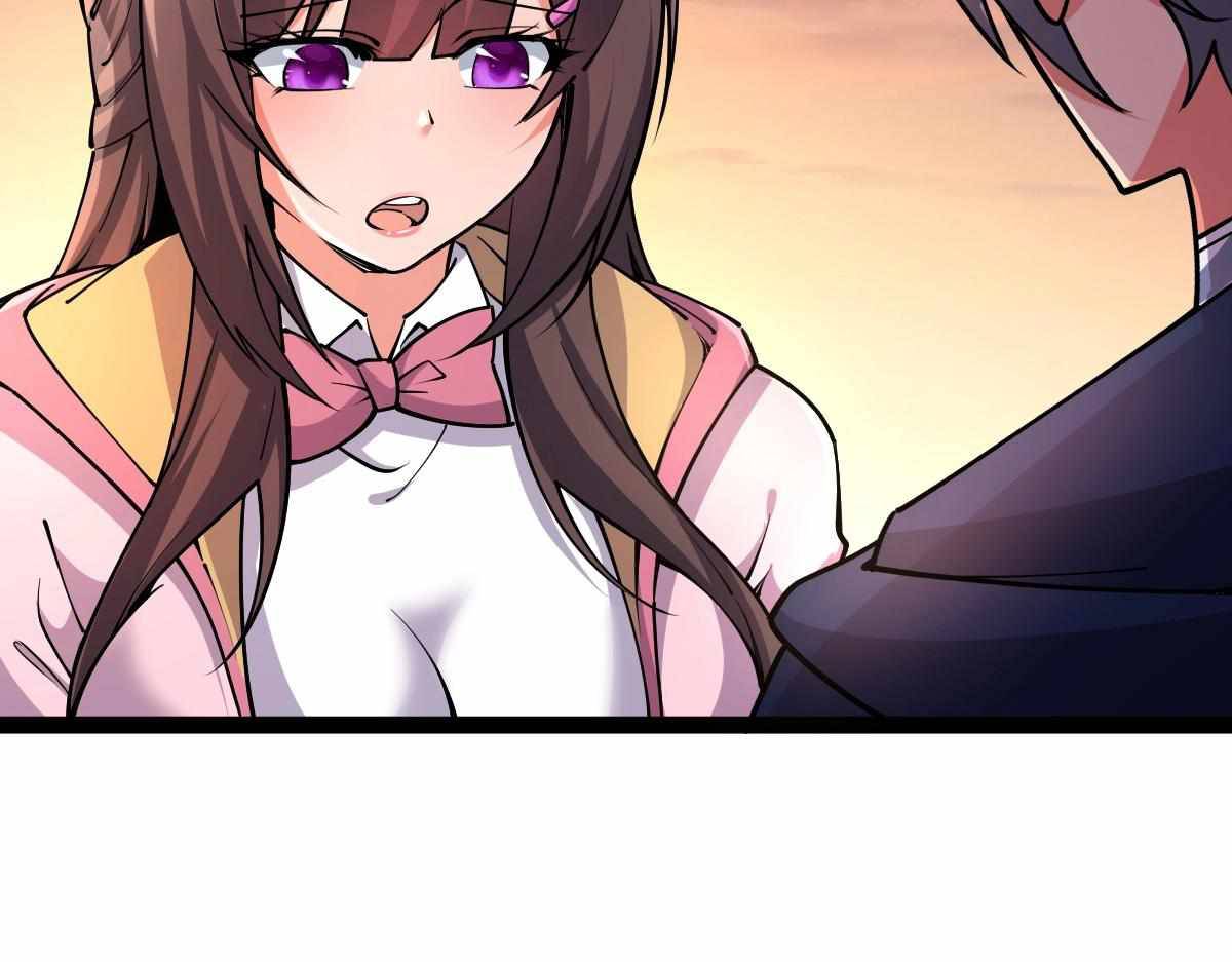 All-Attribute Martial Arts Chapter 31 page 91