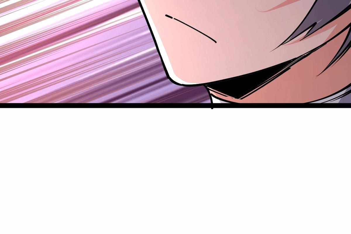 All-Attribute Martial Arts Chapter 31 page 106