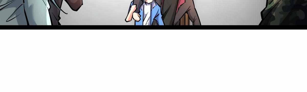 All-Attribute Martial Arts Chapter 31 page 132