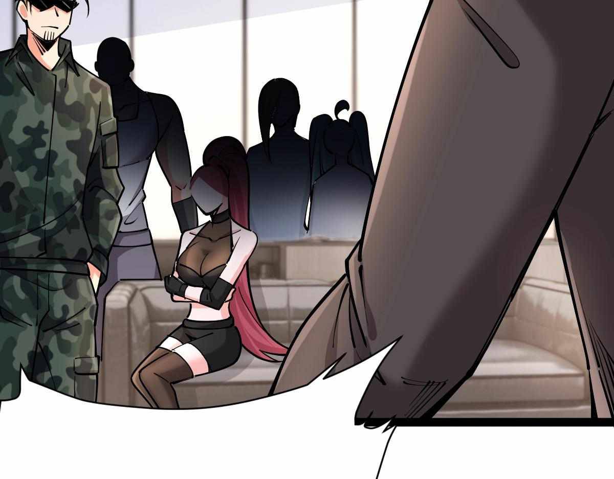 All-Attribute Martial Arts Chapter 31 page 134