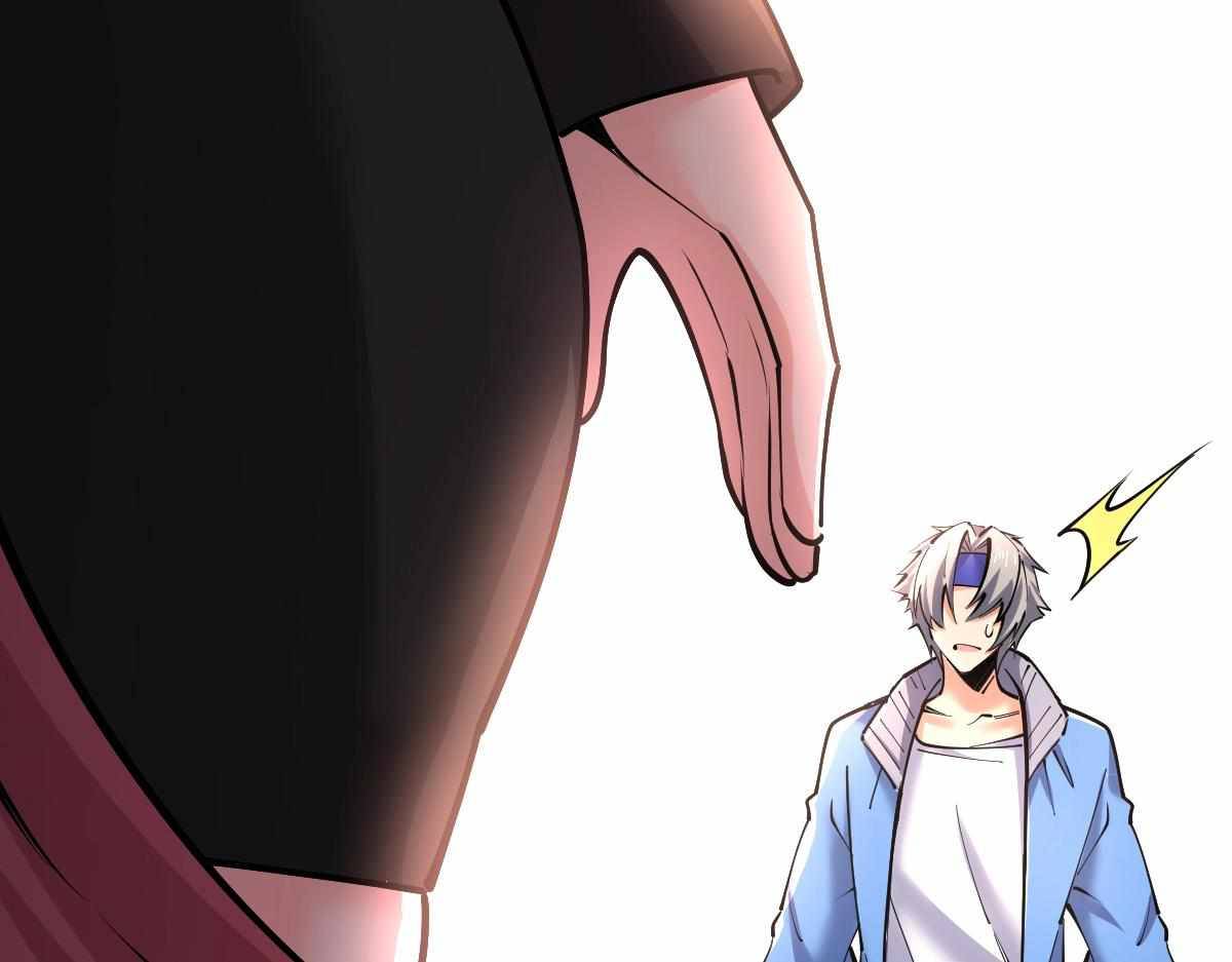All-Attribute Martial Arts Chapter 31 page 155