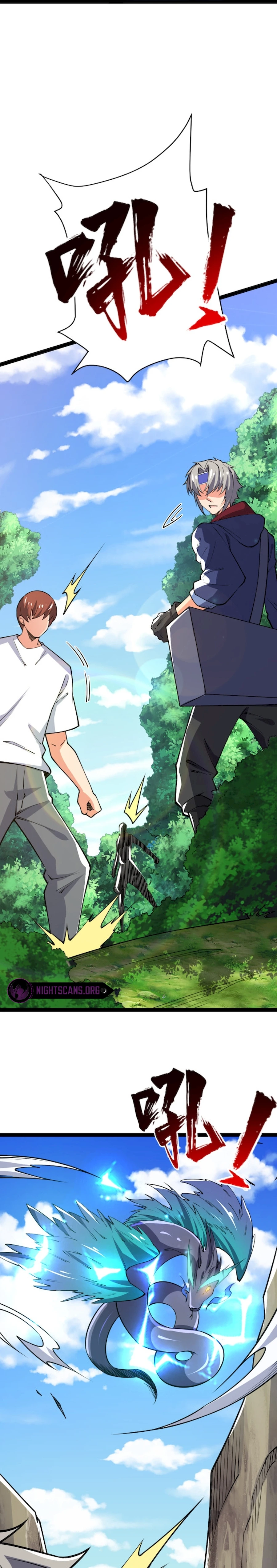 All-Attribute Martial Arts Chapter 59 page 8