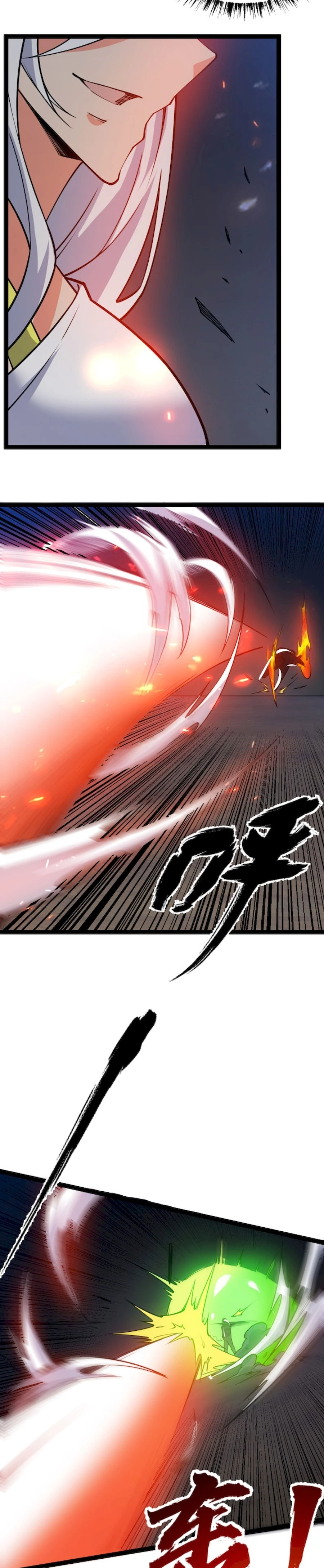All-Attribute Martial Arts Chapter 60 page 13