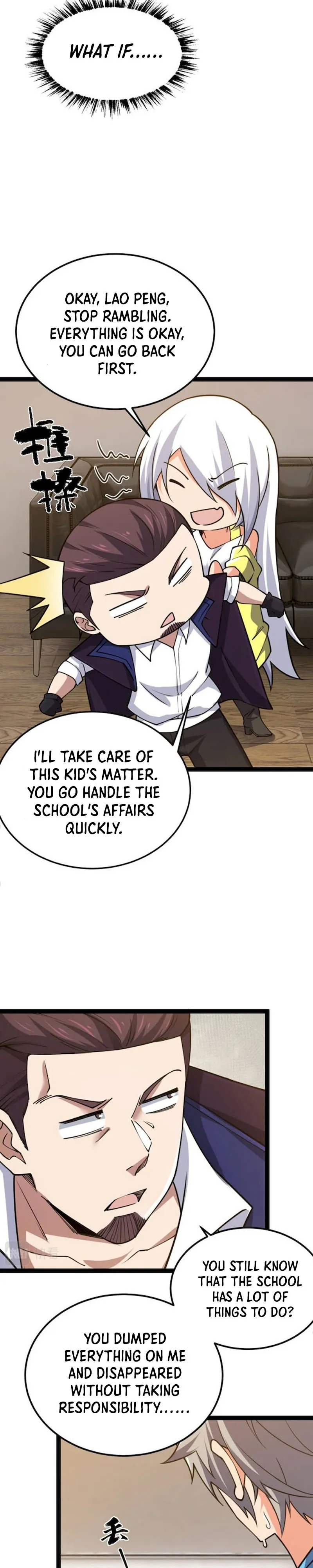 All-Attribute Martial Arts Chapter 61 page 5
