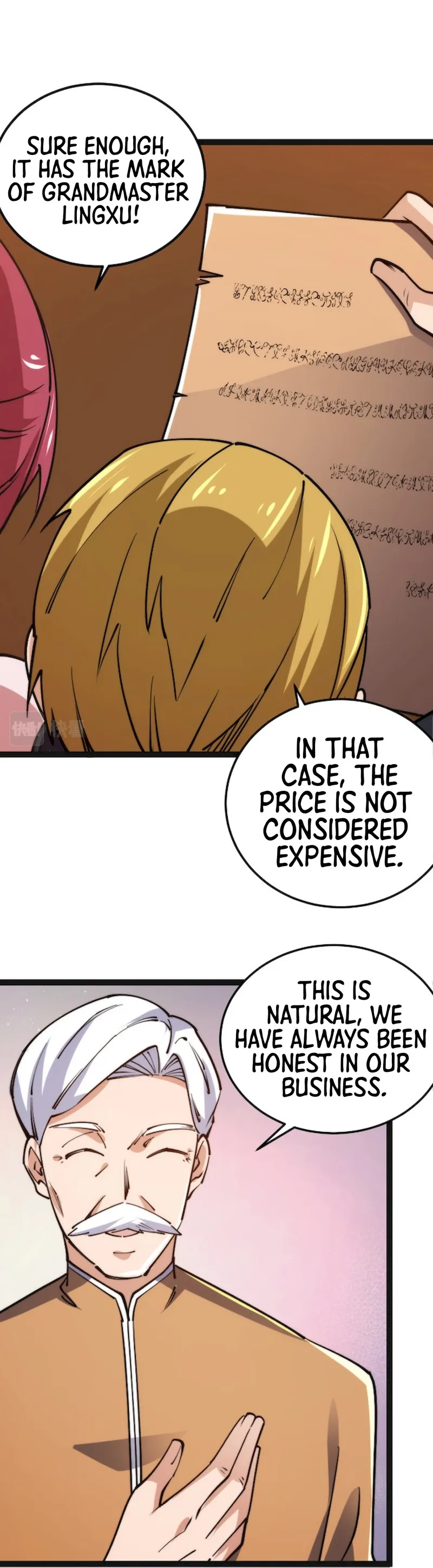 All-Attribute Martial Arts Chapter 67 page 16