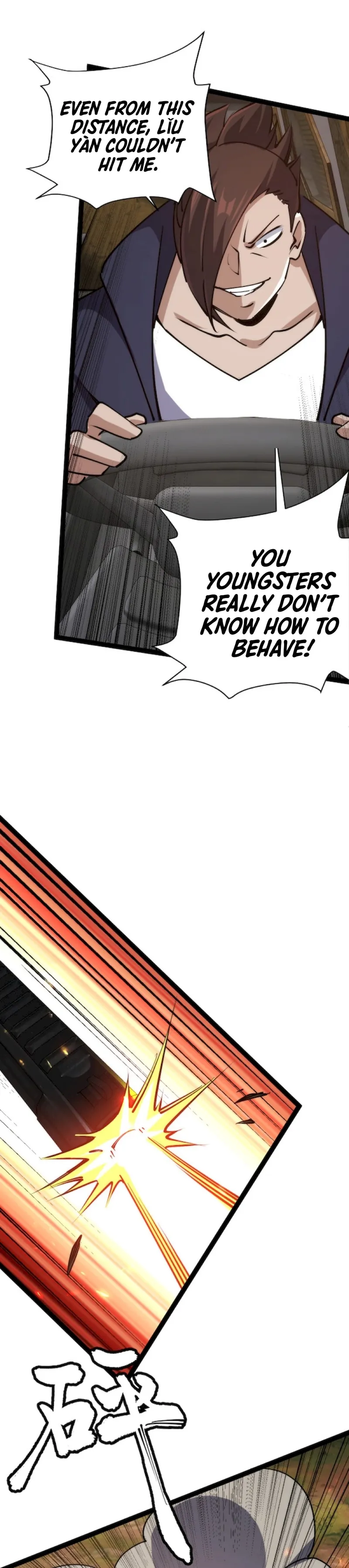All-Attribute Martial Arts Chapter 68 page 15