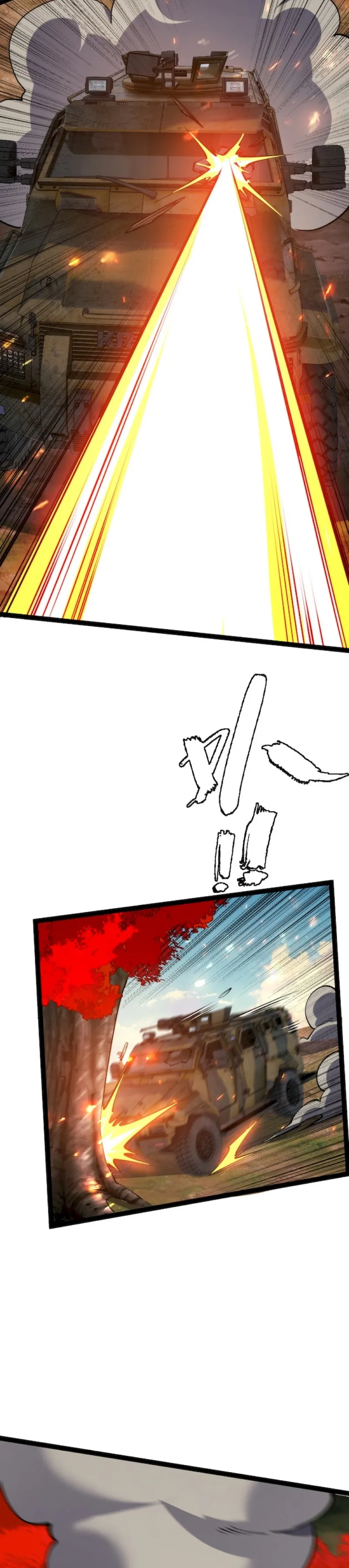 All-Attribute Martial Arts Chapter 68 page 16