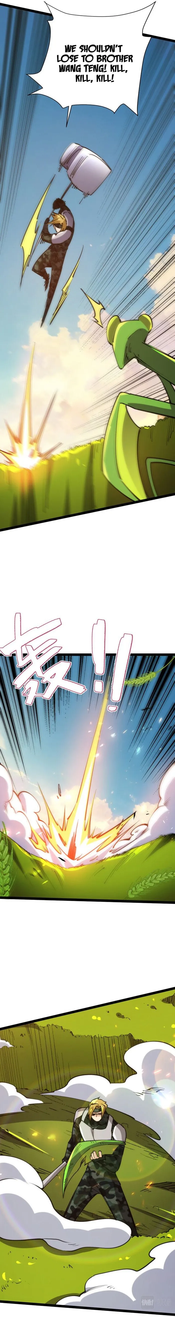 All-Attribute Martial Arts Chapter 70 page 4