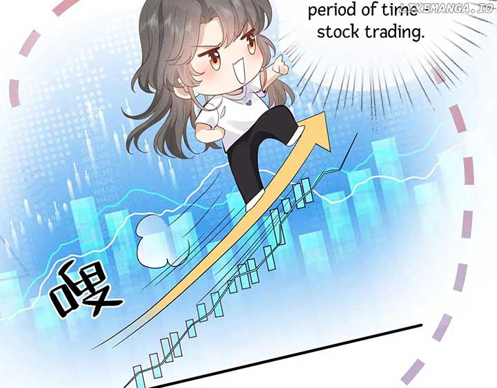 Almighty Boss, Beautiful and Dashing Chapter 2 page 12