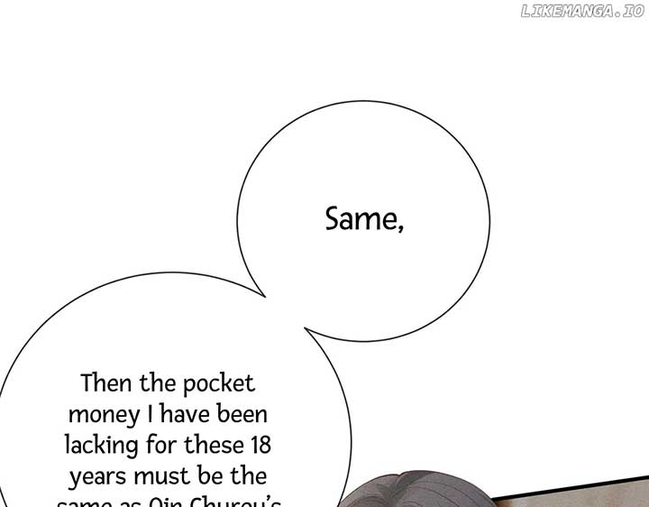 Almighty Boss, Beautiful and Dashing Chapter 2 page 70