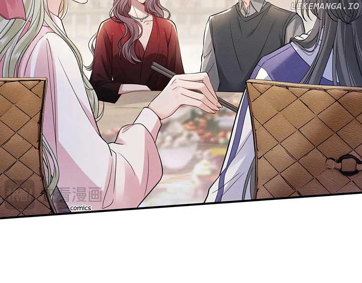 Almighty Boss, Beautiful and Dashing Chapter 1 page 90