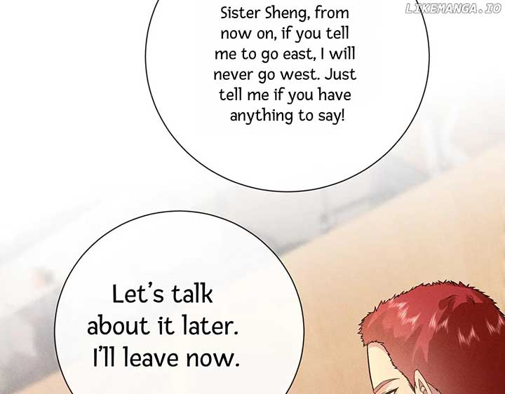 Almighty Boss, Beautiful and Dashing Chapter 4 page 17
