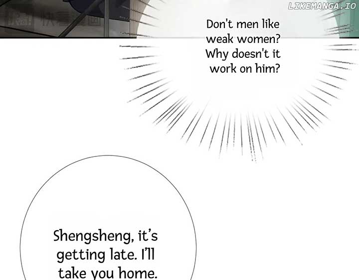 Almighty Boss, Beautiful and Dashing Chapter 6 page 16