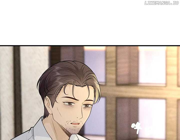 Almighty Boss, Beautiful and Dashing Chapter 7 page 81