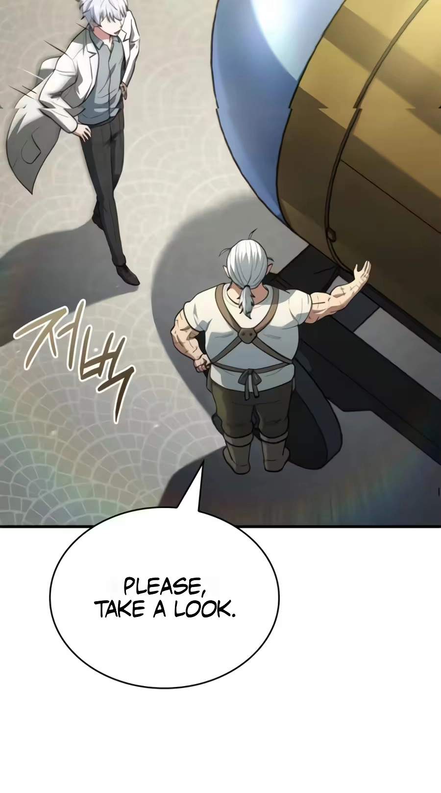 The Crown Prince That Sells Medicine Chapter 126 page 48