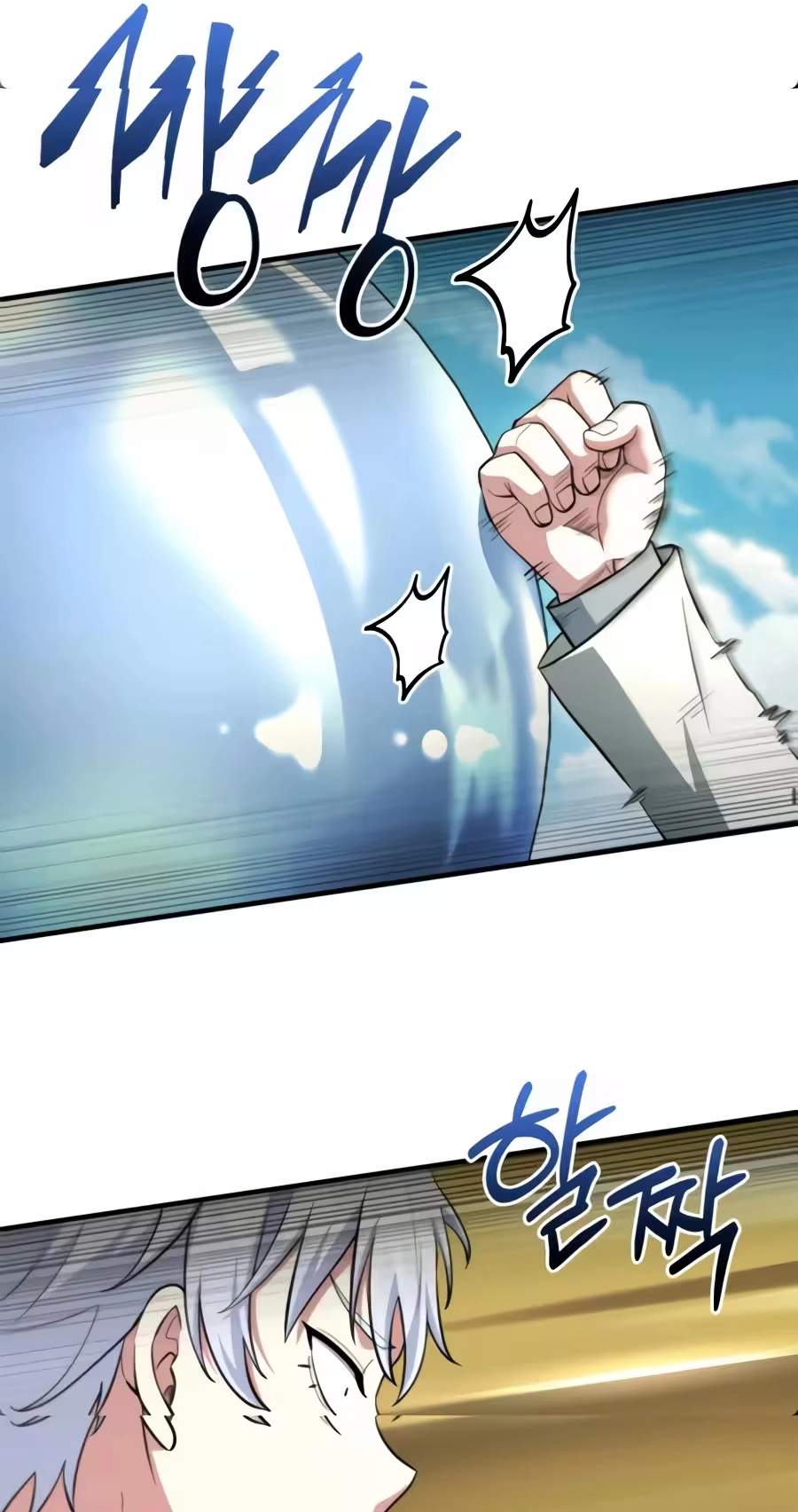 The Crown Prince That Sells Medicine Chapter 126 page 49