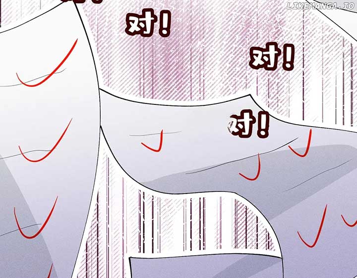 Almighty Boss, Beautiful and Dashing Chapter 12 page 16