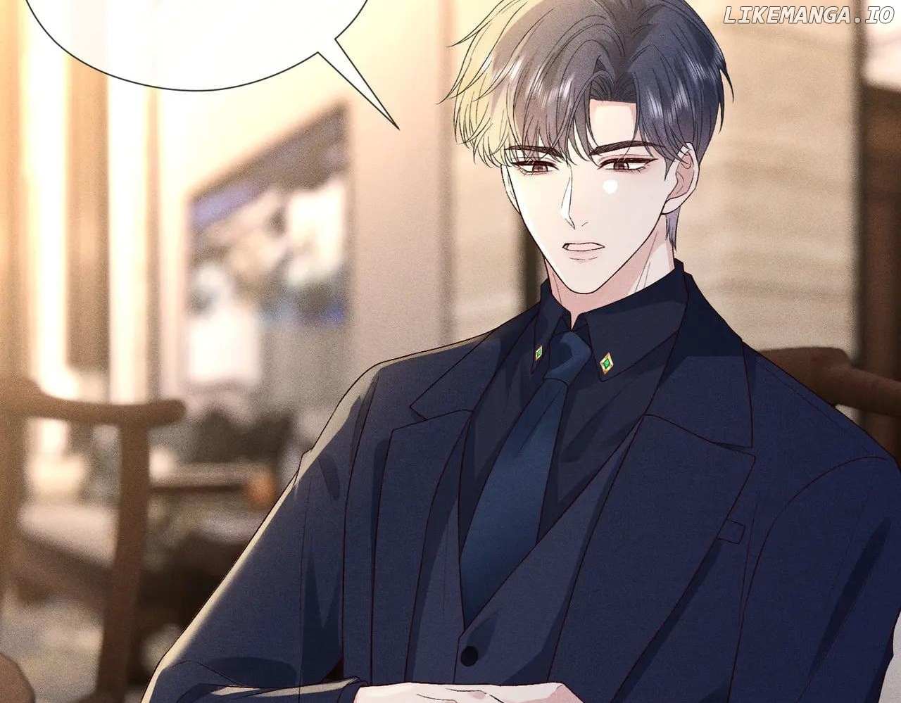 Almighty Boss, Beautiful and Dashing Chapter 14 page 24