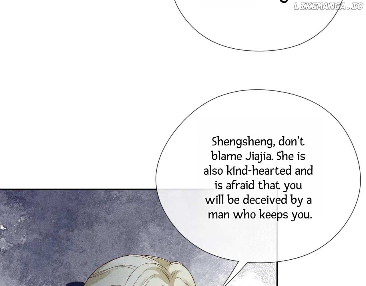 Almighty Boss, Beautiful and Dashing Chapter 15 page 51