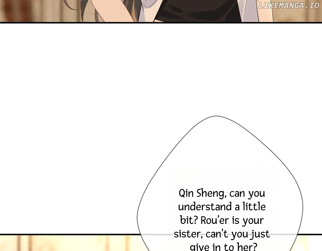 Almighty Boss, Beautiful and Dashing Chapter 15 page 24