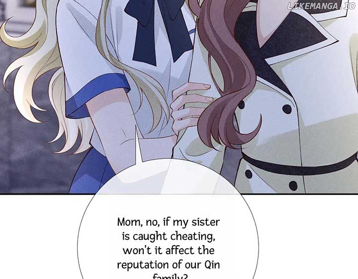 Almighty Boss, Beautiful and Dashing Chapter 17 page 12