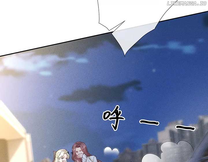 Almighty Boss, Beautiful and Dashing Chapter 17 page 26