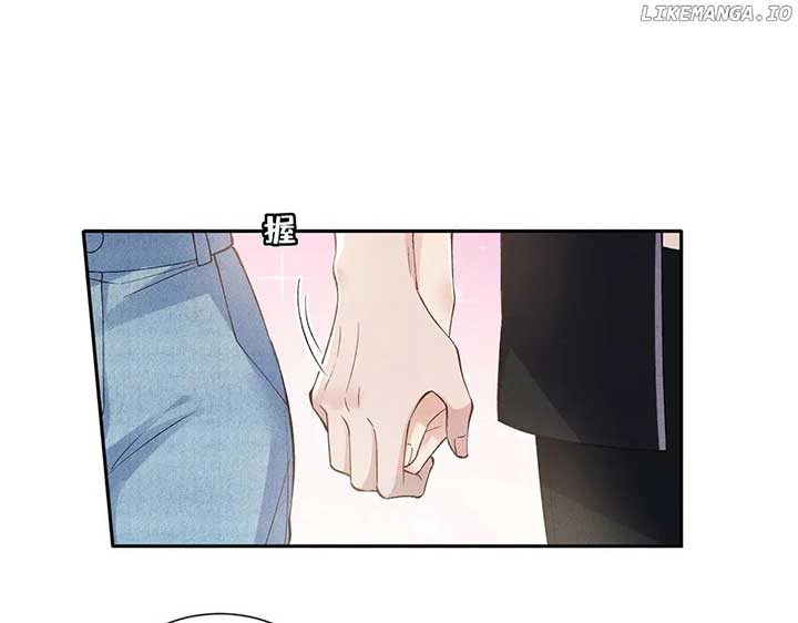 Almighty Boss, Beautiful and Dashing Chapter 20 page 55