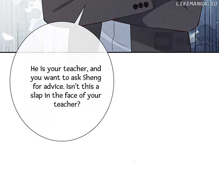Almighty Boss, Beautiful and Dashing Chapter 19 page 84