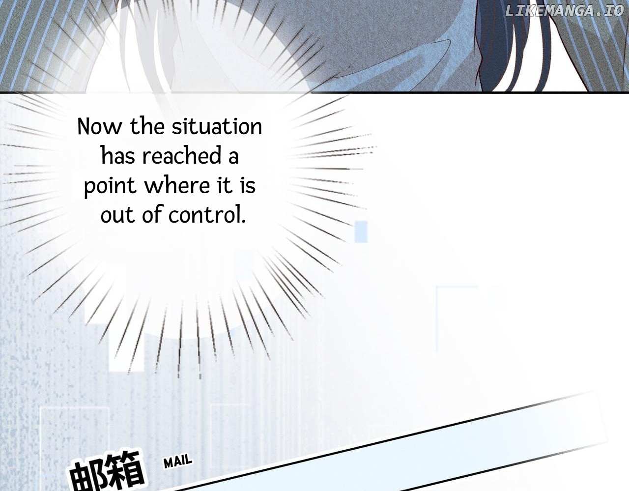 Almighty Boss, Beautiful and Dashing Chapter 23 page 87