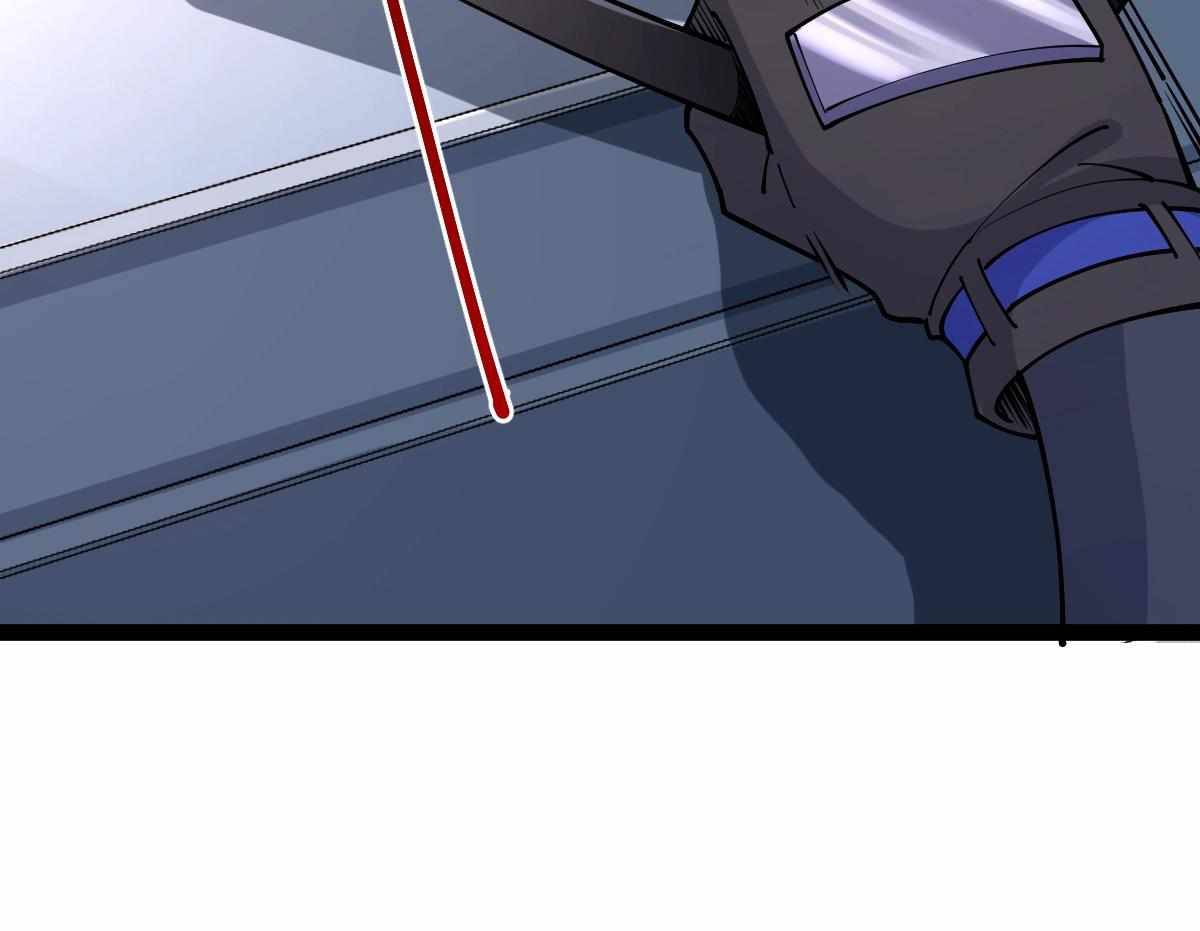 All-Attribute Martial Arts Chapter 32 page 12