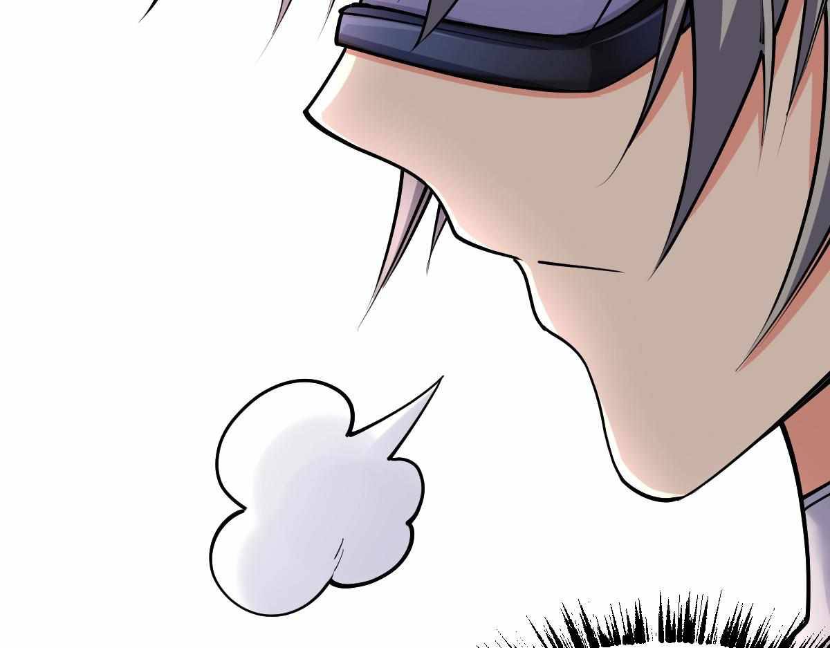 All-Attribute Martial Arts Chapter 32 page 22