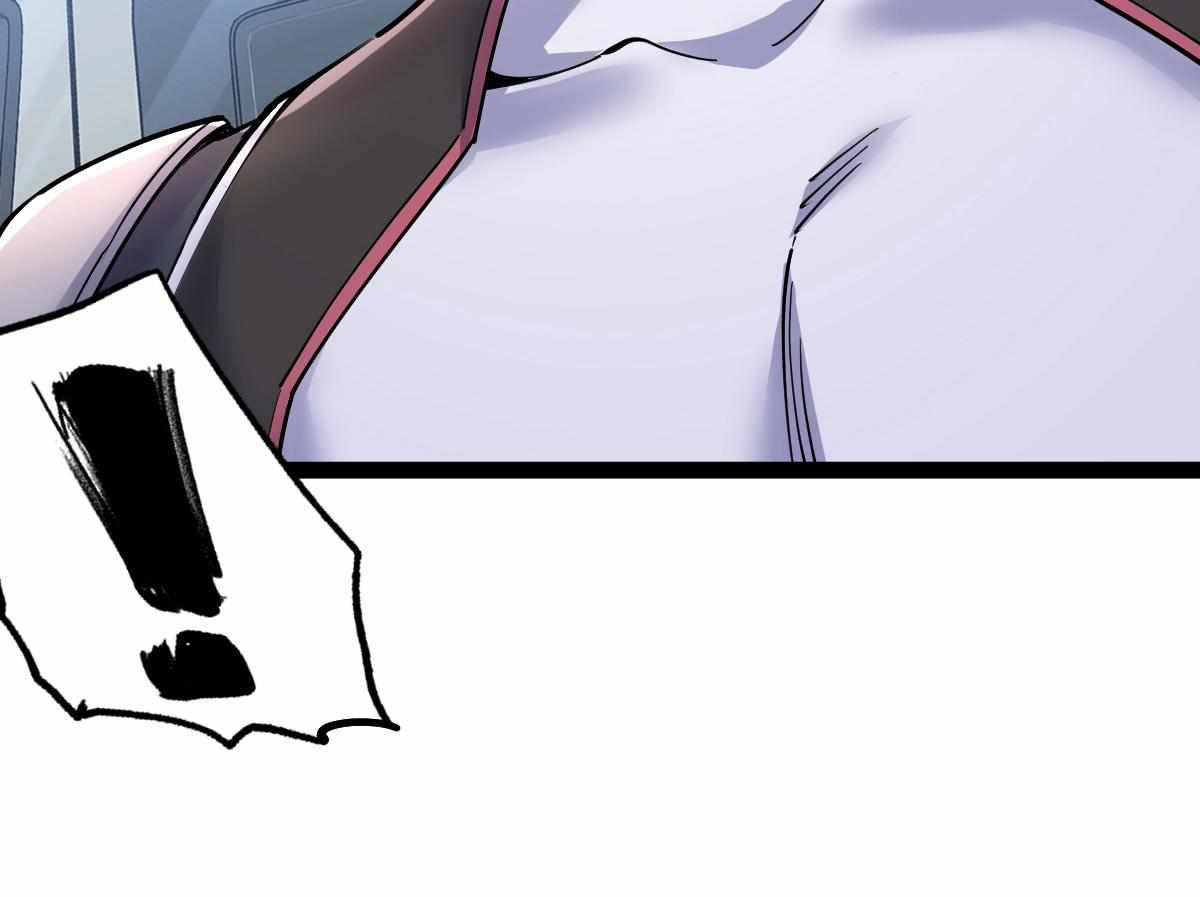 All-Attribute Martial Arts Chapter 32 page 34