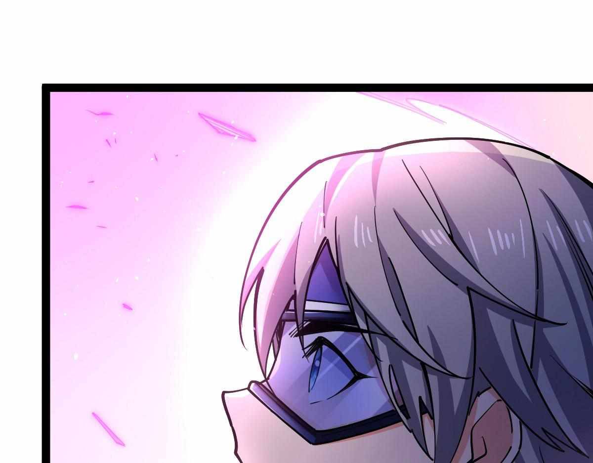 All-Attribute Martial Arts Chapter 32 page 51