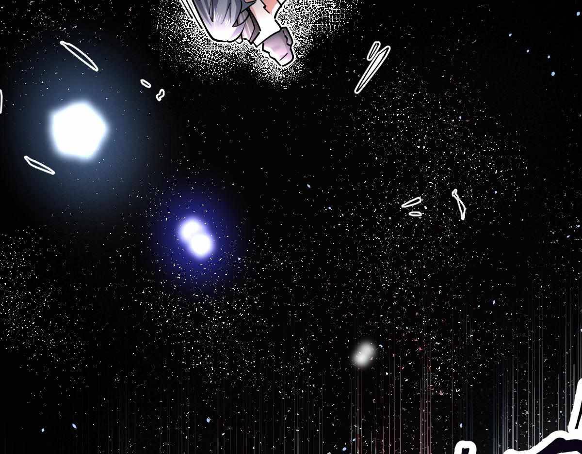 All-Attribute Martial Arts Chapter 32 page 62