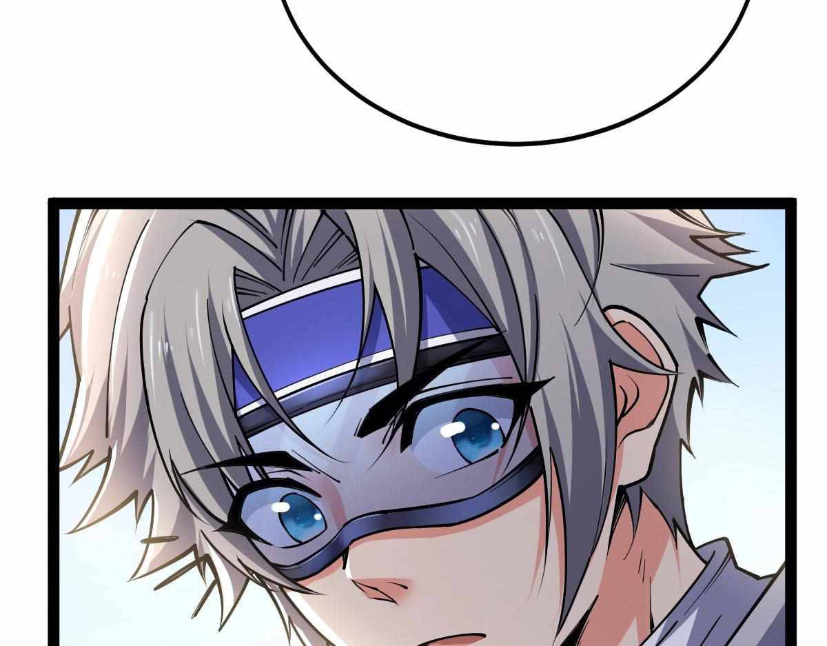 All-Attribute Martial Arts Chapter 32 page 74