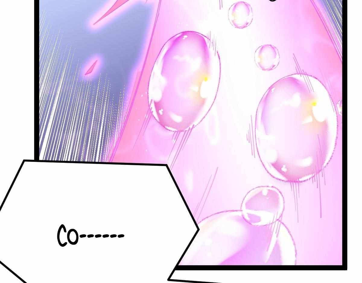 All-Attribute Martial Arts Chapter 32 page 79