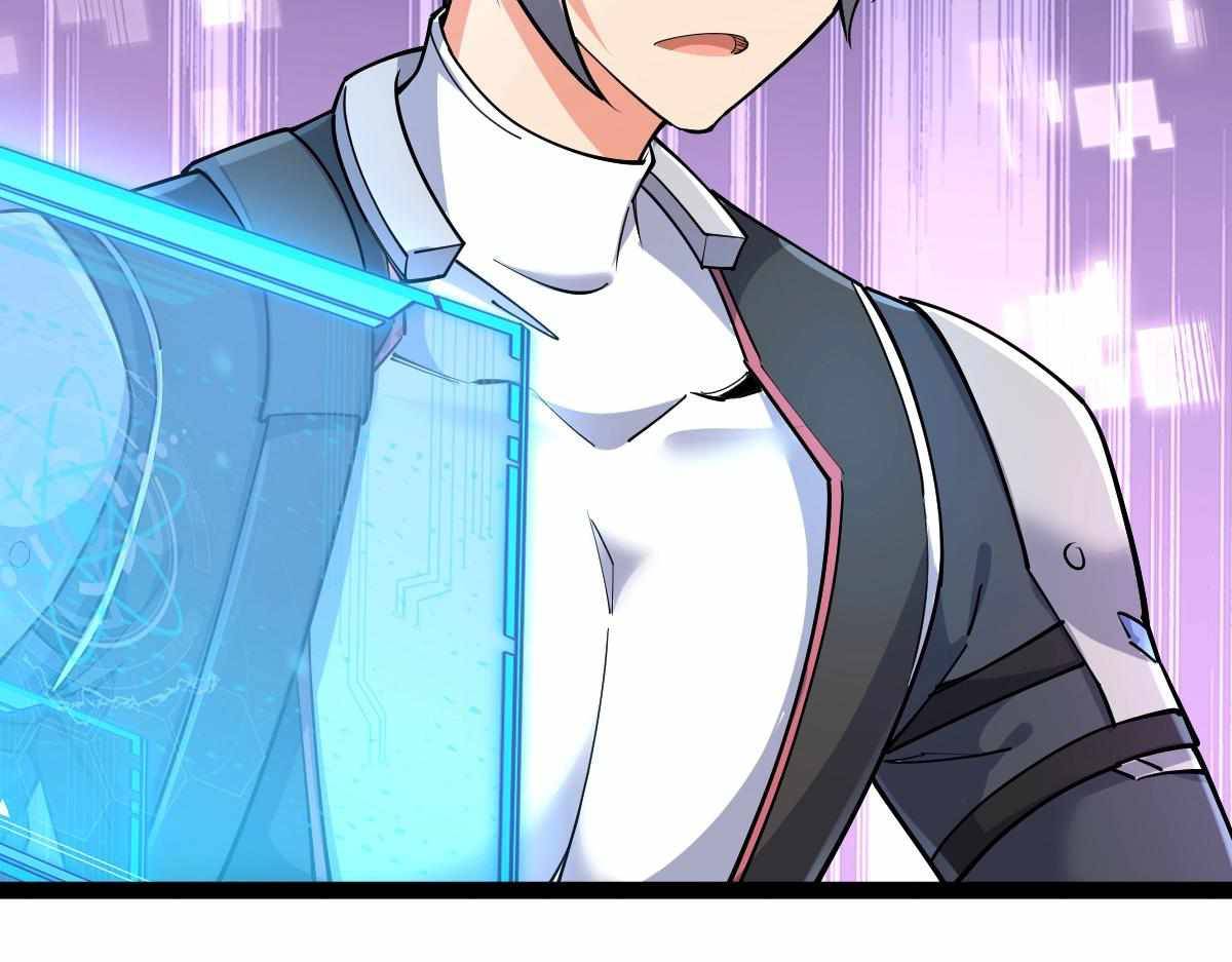 All-Attribute Martial Arts Chapter 32 page 82