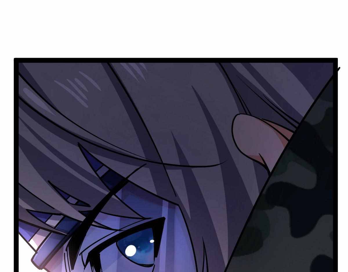 All-Attribute Martial Arts Chapter 32 page 91
