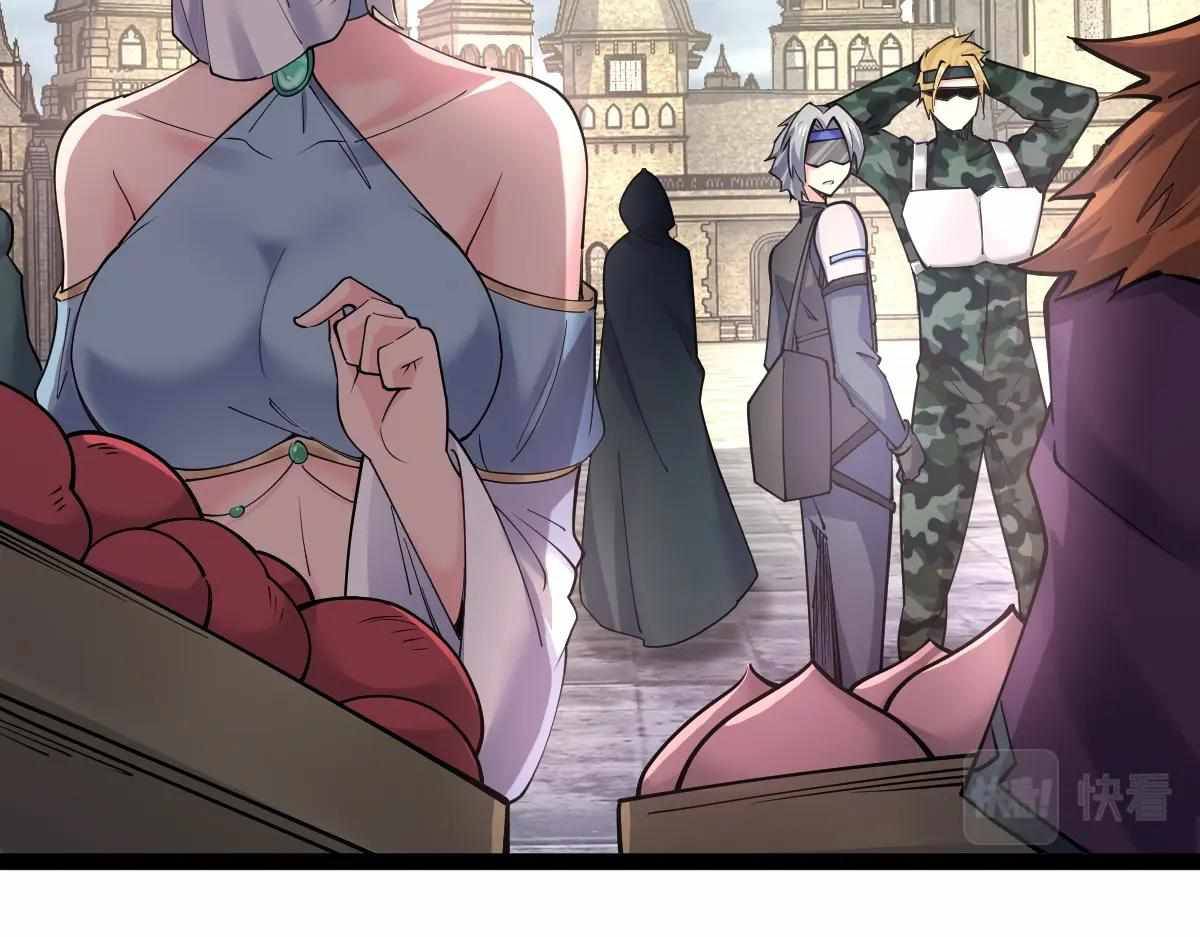 All-Attribute Martial Arts Chapter 32 page 103