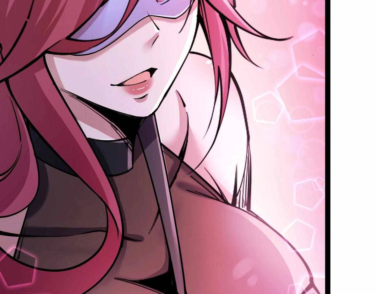 All-Attribute Martial Arts Chapter 32 page 118