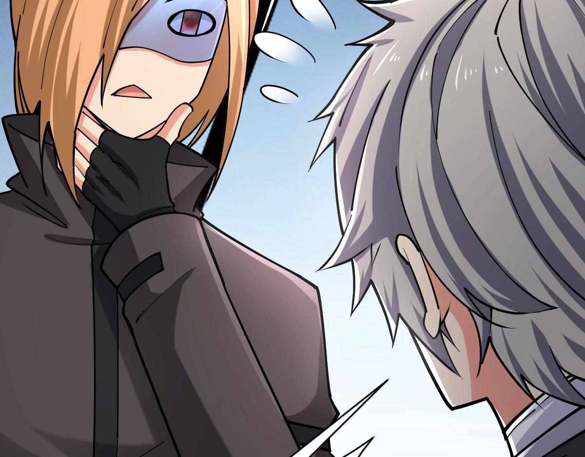 All-Attribute Martial Arts Chapter 32 page 108