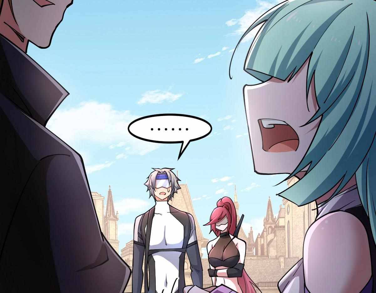 All-Attribute Martial Arts Chapter 32 page 113