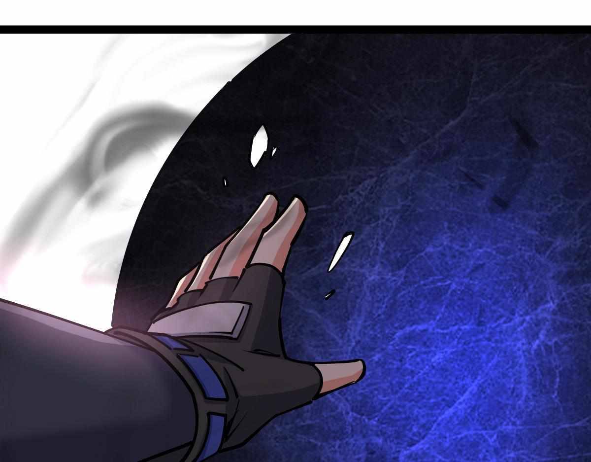 All-Attribute Martial Arts Chapter 32 page 151