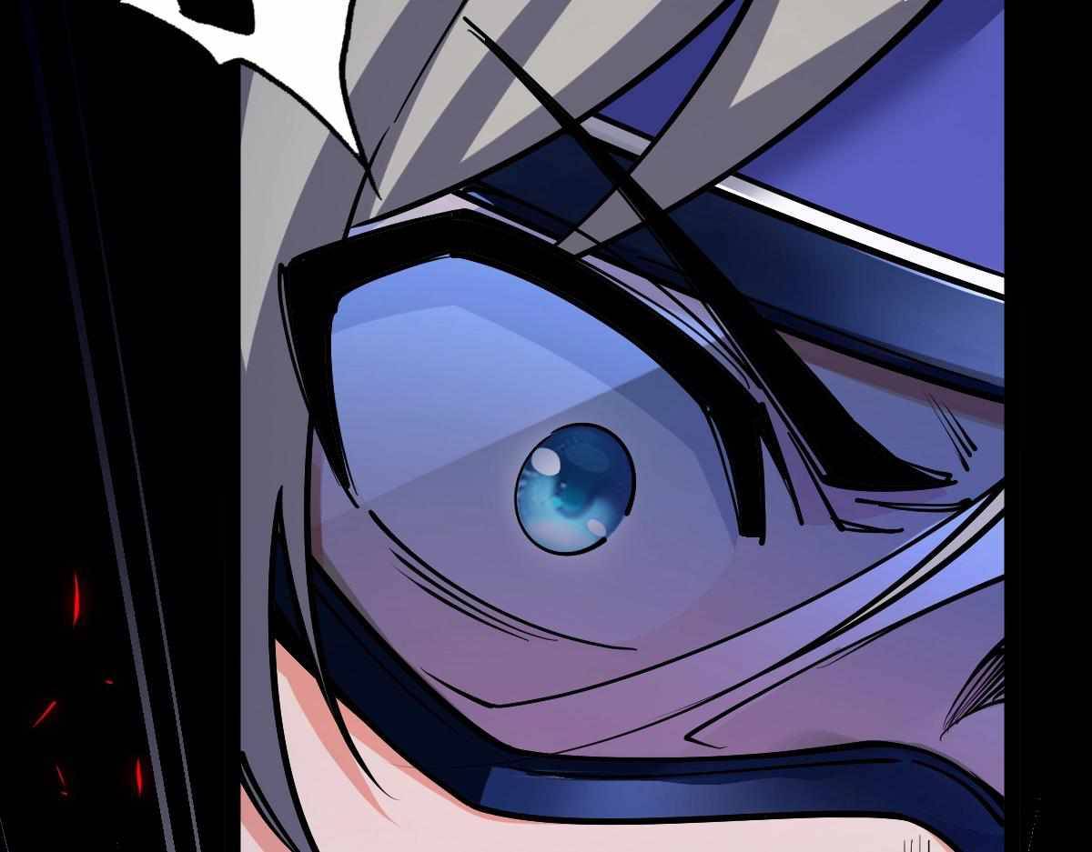 All-Attribute Martial Arts Chapter 32 page 153