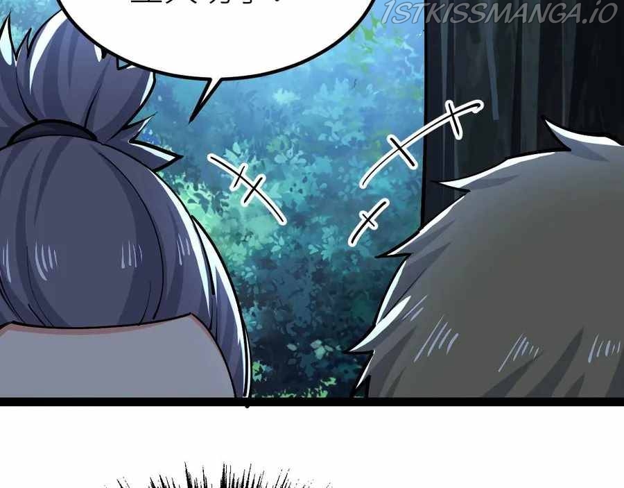 All-Attribute Martial Arts Chapter 42 page 98
