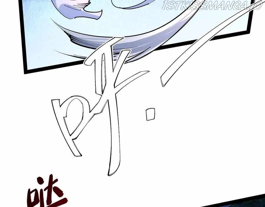 All-Attribute Martial Arts Chapter 42 page 115