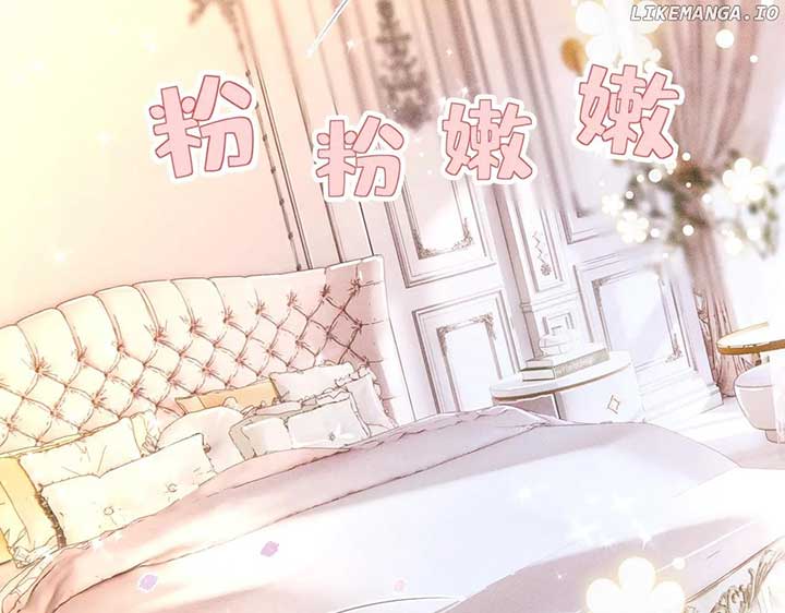 Almighty Boss, Beautiful and Dashing Chapter 36 page 71