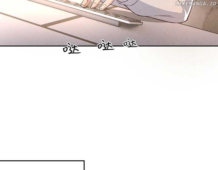 Almighty Boss, Beautiful and Dashing Chapter 37 page 84