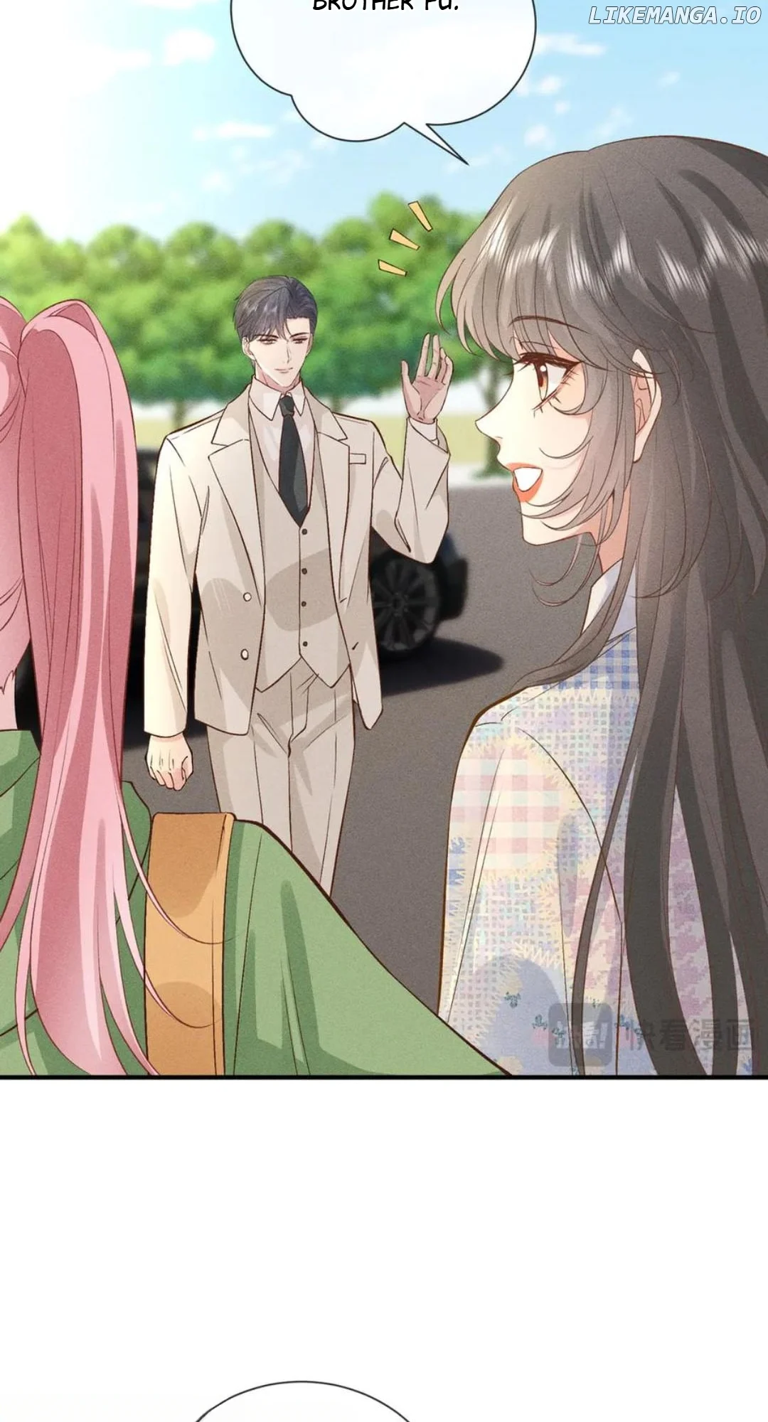 Almighty Boss, Beautiful and Dashing Chapter 39 page 21