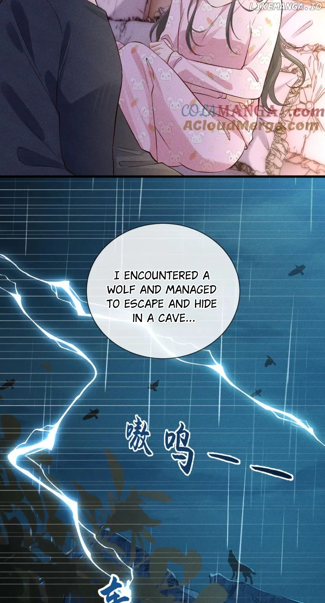 Almighty Boss, Beautiful and Dashing Chapter 41 page 3